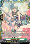 Image for Rosarium Fairy (FFR) (D-BT12: Evenfall Onslaught) (D-BT12/FFR15EN) - Cardfight Vanguard