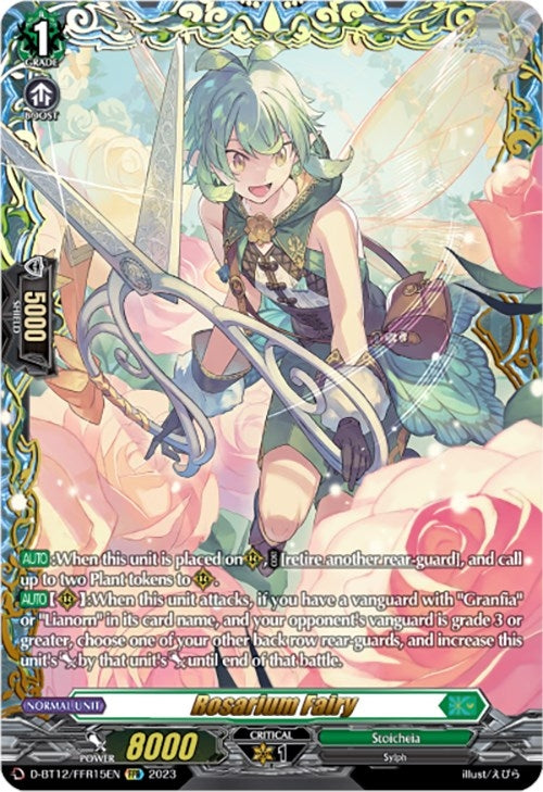 Image for Rosarium Fairy (FFR) (D-BT12: Evenfall Onslaught) (D-BT12/FFR15EN) - Cardfight Vanguard