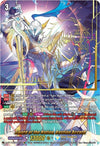 Image for Sword of the Nation, Bastion Accord (SEC) (D-BT12: Evenfall Onslaught) (D-BT12/SEC04EN) - Cardfight Vanguard