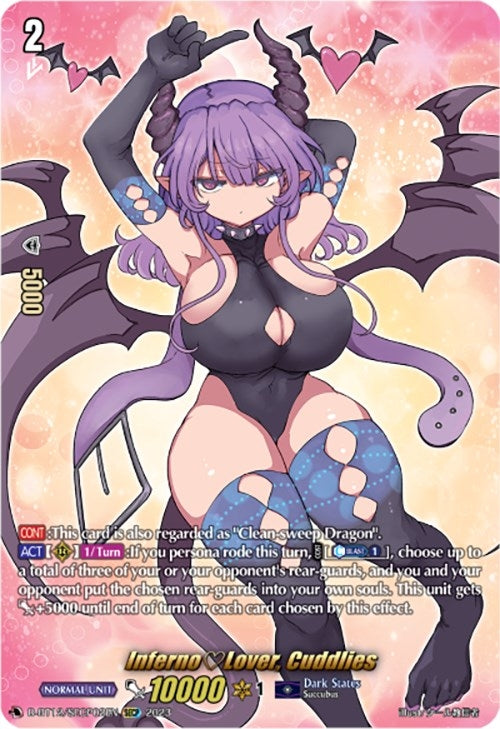 Image for InfernoLover, Cuddlies (SECP) (D-BT12: Evenfall Onslaught) (D-BT12/SECP02EN) - Cardfight Vanguard