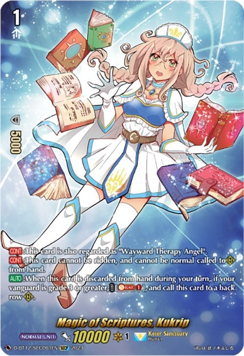 Image for Magic of Scriptures, Kukrip (SECP) (D-BT12: Evenfall Onslaught) (D-BT12/SECP04EN) - Cardfight Vanguard