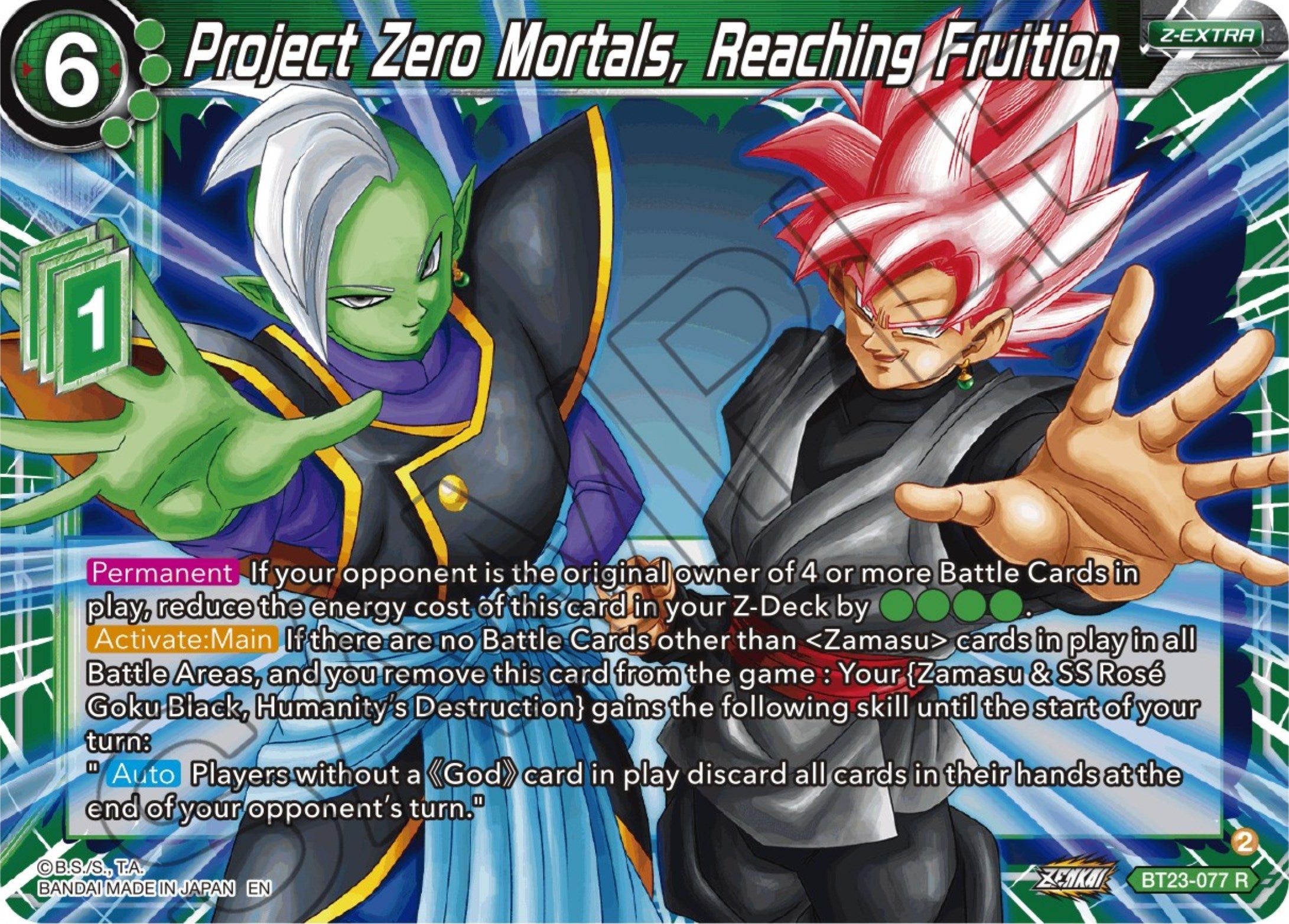 Image for Project Zero Mortals, Reaching Fruition (Perfect Combination) (BT23-077) - Dragon Ball Super: Masters