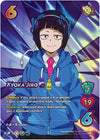 Image for Kyoka Jiro (UniVersus: My Hero Academia: Jet Burn) (7/17) - UniVersus