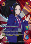 Image for Momo Yaoyorozu (UniVersus: My Hero Academia: Jet Burn) (10/17) - UniVersus