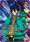 Image for Tamaki Amajiki (UniVersus: My Hero Academia: Jet Burn) (14/17) - UniVersus