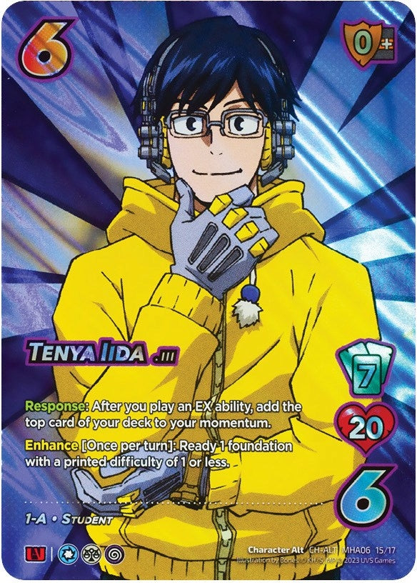 Image for Tenya Iida (UniVersus: My Hero Academia: Jet Burn) (15/17) - UniVersus