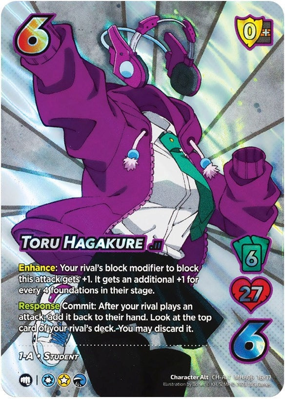 Image for Toru Hagakure (UniVersus: My Hero Academia: Jet Burn) (16/17) - UniVersus