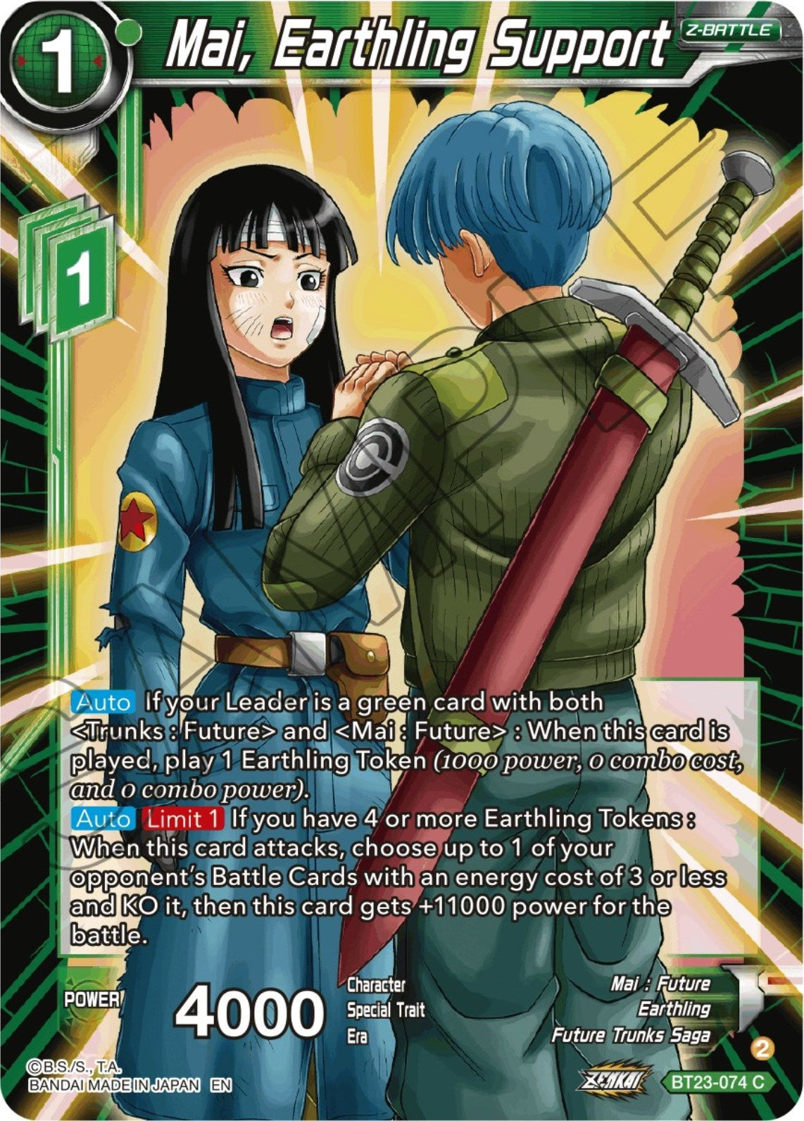Image for Mai, Earthling Support (Perfect Combination) (BT23-074) - Dragon Ball Super: Masters
