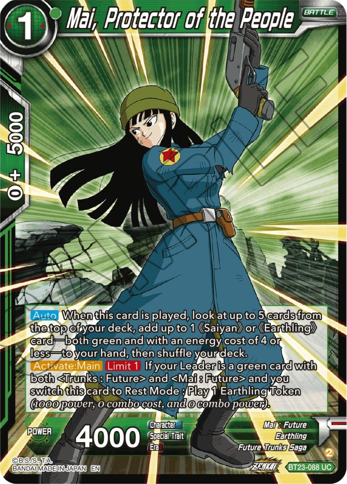 Image for Mai, Protector of the People (Perfect Combination) (BT23-088) - Dragon Ball Super: Masters