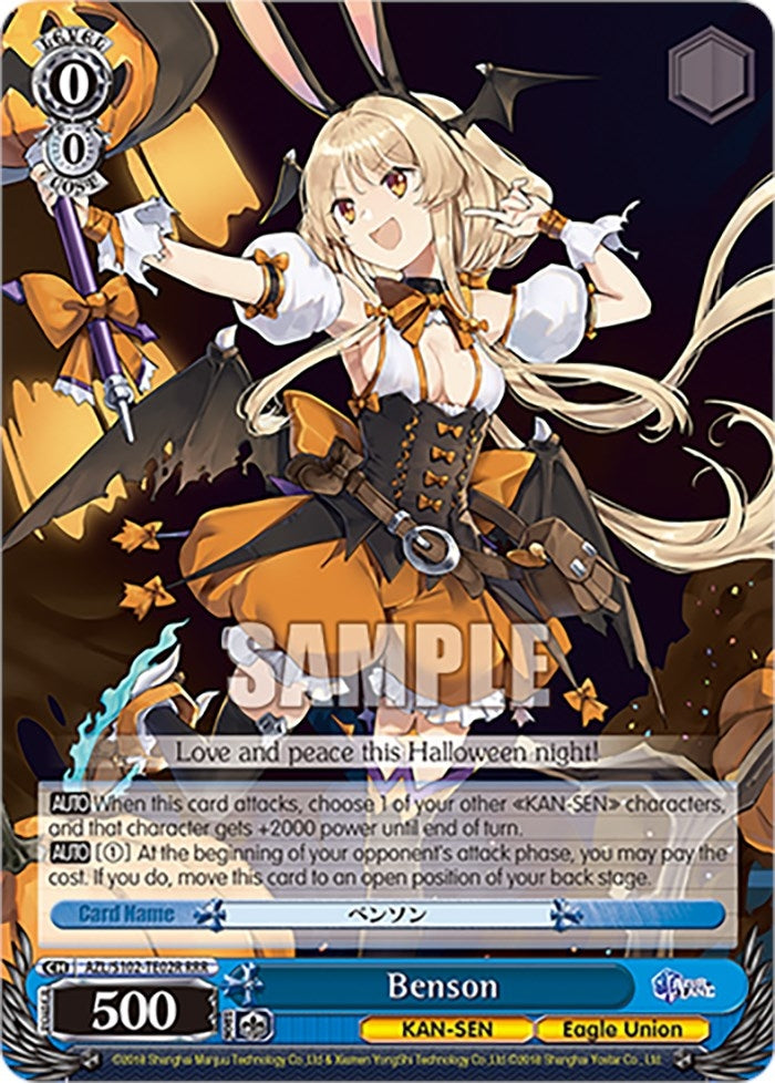 Image for Benson (RRR) (Azur Lane) (AZL/S102-TE02R RRR) - Weiss Schwarz