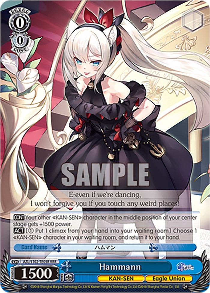Image for Hammann (RRR) (Azur Lane) (AZL/S102-TE05R RRR) - Weiss Schwarz