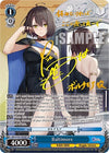 Image for Baltimore (SP) (Gold Signature) (Azur Lane) (AZL/S102-TE09SP SP) - Weiss Schwarz
