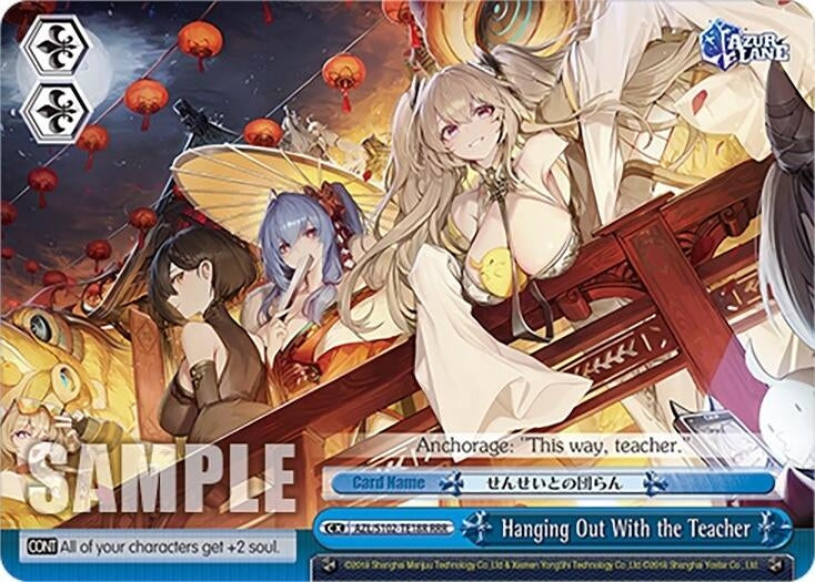 Image for Hanging Out With the Teacher (RRR) (Azur Lane) (AZL/S102-TE18R RRR) - Weiss Schwarz