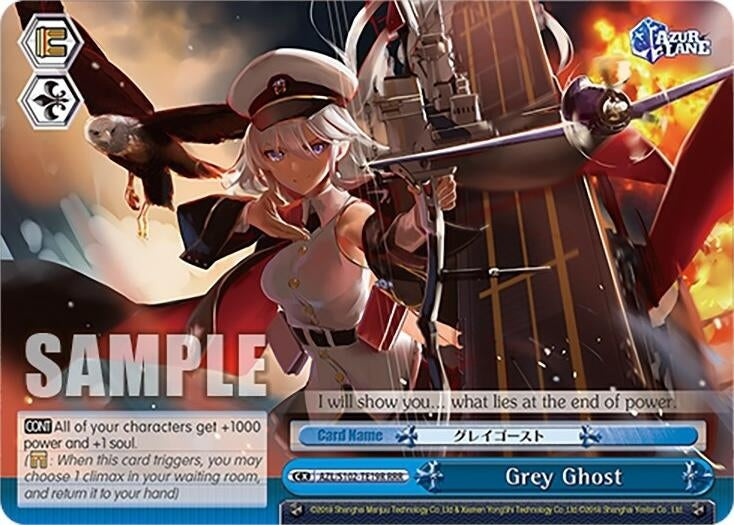 Image for Grey Ghost (RRR) (Azur Lane) (AZL/S102-TE19R RRR) - Weiss Schwarz