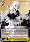 Image for Hermione (Azur Lane) (AZL/S102-TE22 TD) - Weiss Schwarz