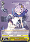 Image for Javelin (SR) (Azur Lane) (AZL/S102-TE26S SR) - Weiss Schwarz