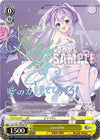 Image for Javelin (SP) (Gold Signature) (Azur Lane) (AZL/S102-TE26SP SP) - Weiss Schwarz