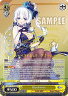 Image for Illustrious (SP) (Gold Signature) (Azur Lane) (AZL/S102-TE35SP SP) - Weiss Schwarz