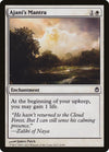 Image for Ajani's Mantra (Duel Decks: Ajani vs. Nicol Bolas) (22) - Magic: The Gathering