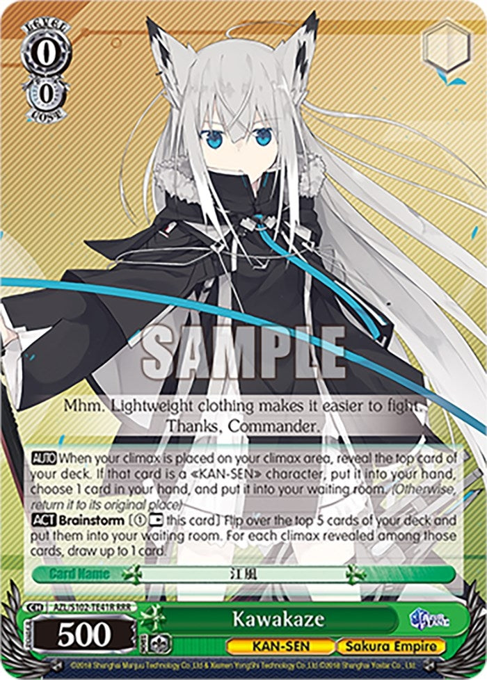 Image for Kawakaze (RRR) (Azur Lane) (AZL/S102-TE41R RRR) - Weiss Schwarz