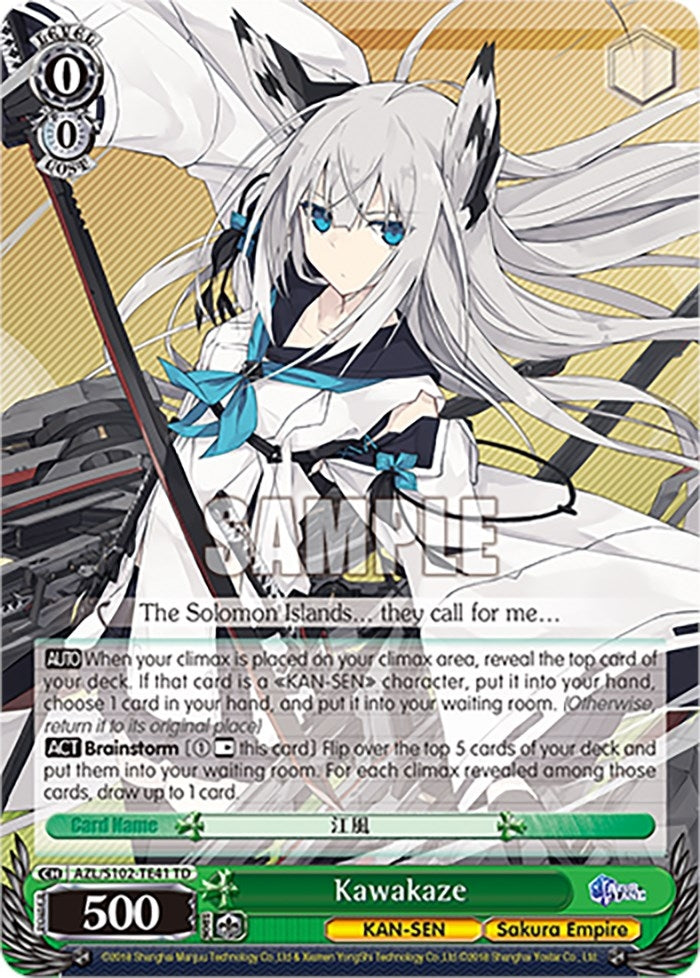 Image for Kawakaze (Azur Lane) (AZL/S102-TE41 TD) - Weiss Schwarz