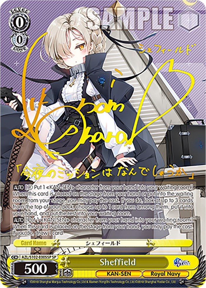 Image for Sheffield (SP) (Gold Signature) (Azur Lane) (AZL/S102-E005SP SP) - Weiss Schwarz