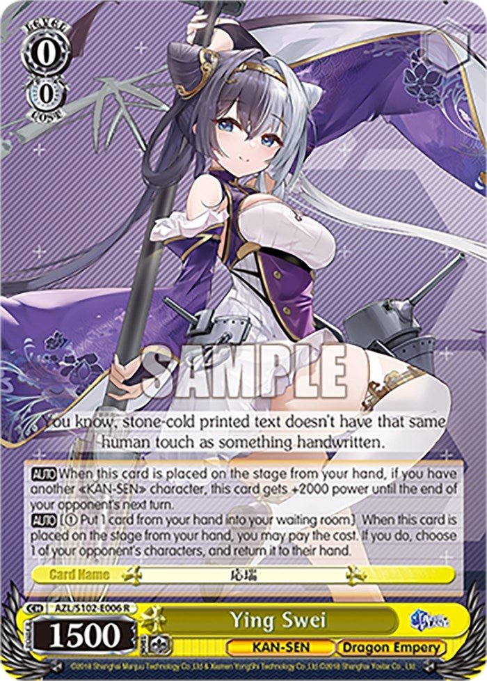 Image for Ying Swei (Azur Lane) (AZL/S102-E006 R) - Weiss Schwarz