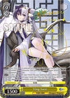 Image for Ying Swei (SP) (Gold Signature) (Azur Lane) (AZL/S102-E006SP SP) - Weiss Schwarz