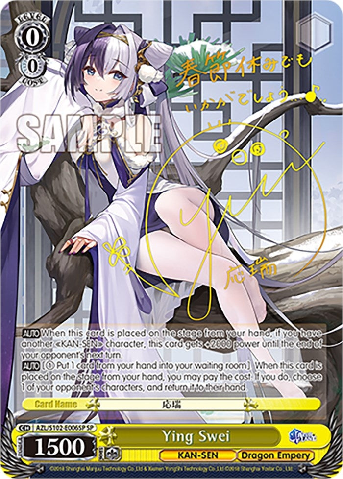 Image for Ying Swei (SP) (Gold Signature) (Azur Lane) (AZL/S102-E006SP SP) - Weiss Schwarz