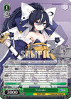 Image for Yoizuki (Azur Lane) (AZL/S102-TE48 TD) - Weiss Schwarz