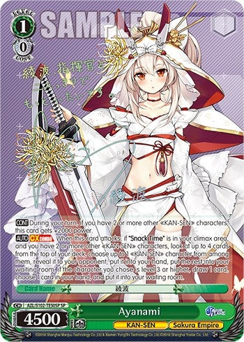 Image for Ayanami (SP) (Gold Signature) (Azur Lane) (AZL/S102-TE50SP SP) - Weiss Schwarz