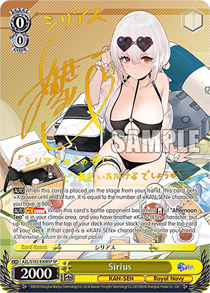 Image for Sirius (SP) (Gold Signature) (Azur Lane) (AZL/S102-E008SP SP) - Weiss Schwarz