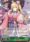 Image for Kongou (RRR) (Azur Lane) (AZL/S102-TE54R RRR) - Weiss Schwarz