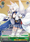 Image for Kaga (Azur Lane) (AZL/S102-TE56 TD) - Weiss Schwarz
