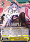 Image for Ajax (SR) (Azur Lane) (AZL/S102-E014S SR) - Weiss Schwarz