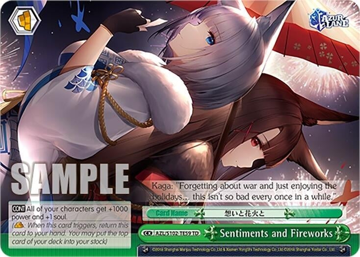 Image for Sentiments and Fireworks (Azur Lane) (AZL/S102-TE59 TD) - Weiss Schwarz