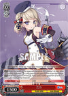 Image for Z23 (Azur Lane) (AZL/S102-TE63 TD) - Weiss Schwarz
