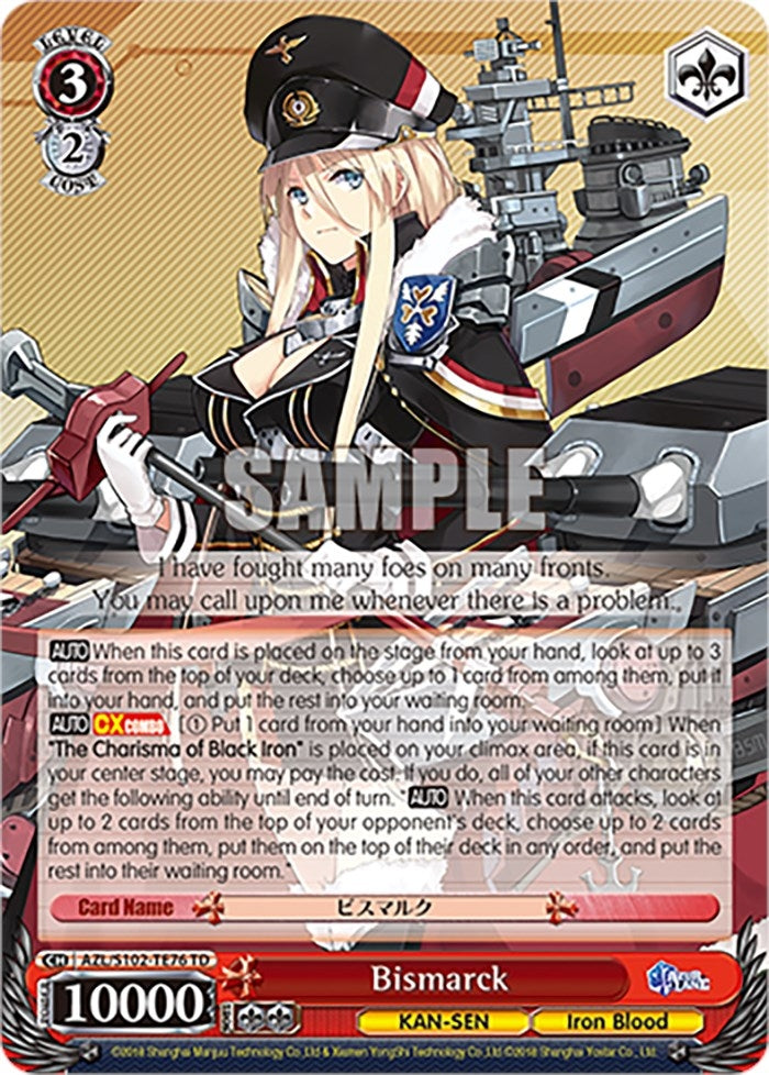 Image for Bismarck (Azur Lane) (AZL/S102-TE76 TD) - Weiss Schwarz