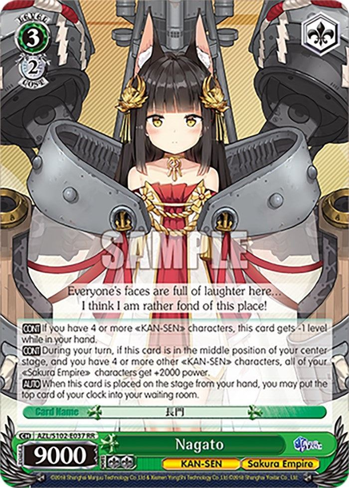 Image for Nagato (Azur Lane) (AZL/S102-E037 RR) - Weiss Schwarz