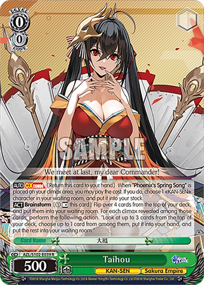 Image for Taihou (Azur Lane) (AZL/S102-E039 R) - Weiss Schwarz