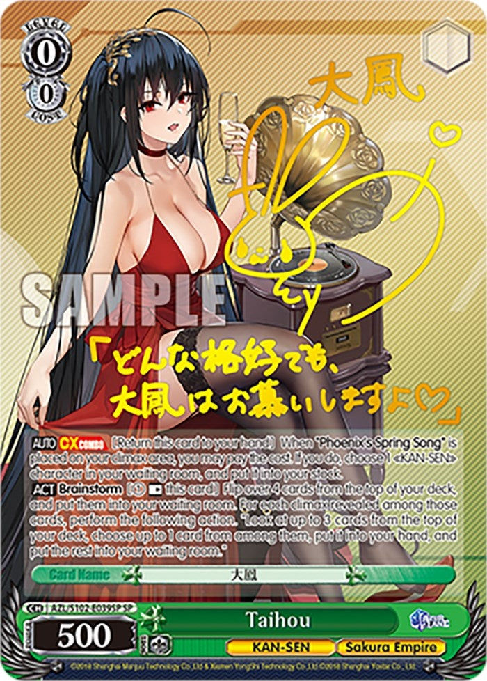 Image for Taihou (SP) (Gold Signature) (Azur Lane) (AZL/S102-E039SP SP) - Weiss Schwarz