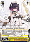 Image for Jervis (Azur Lane) (AZL/S102-E020 U) - Weiss Schwarz
