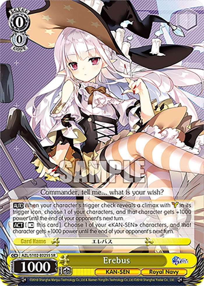 Image for Erebus (SR) (Azur Lane) (AZL/S102-E025S SR) - Weiss Schwarz