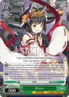 Image for Mutsu (Azur Lane) (AZL/S102-E057 C) - Weiss Schwarz