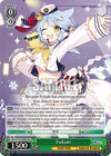 Image for Fubuki (SR) (Azur Lane) (AZL/S102-E060S SR) - Weiss Schwarz