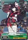 Image for Yamashiro (Azur Lane) (AZL/S102-E061 C) - Weiss Schwarz