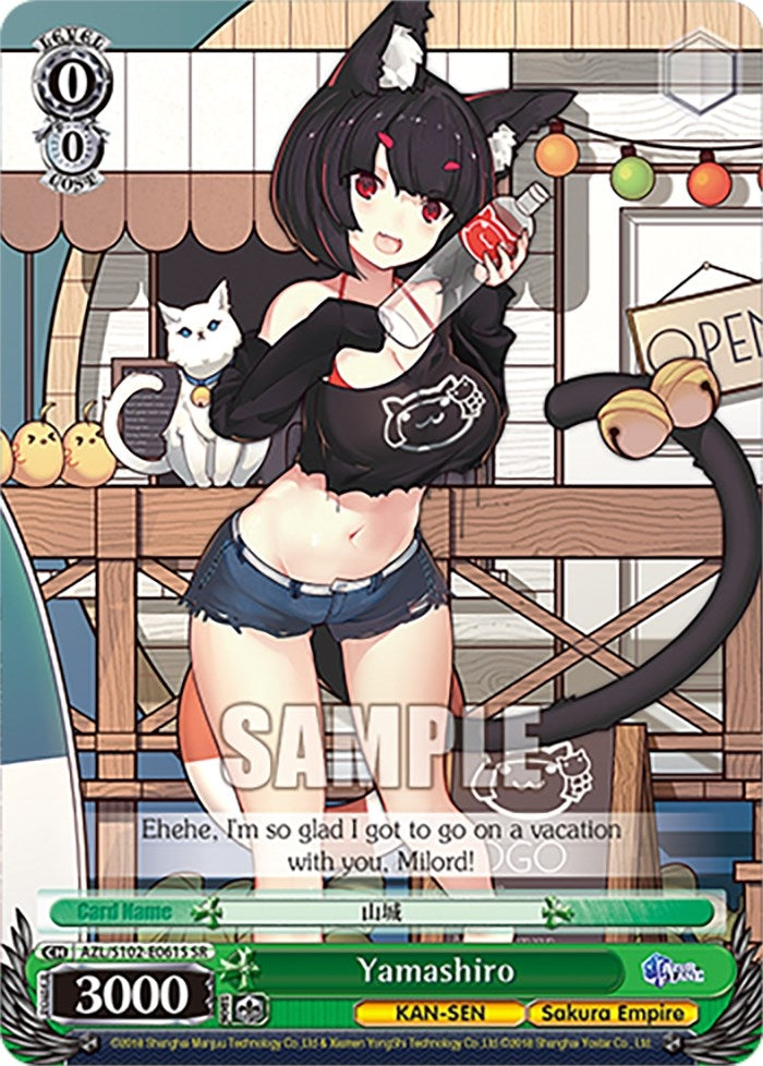 Image for Yamashiro (SR) (Azur Lane) (AZL/S102-E061S SR) - Weiss Schwarz