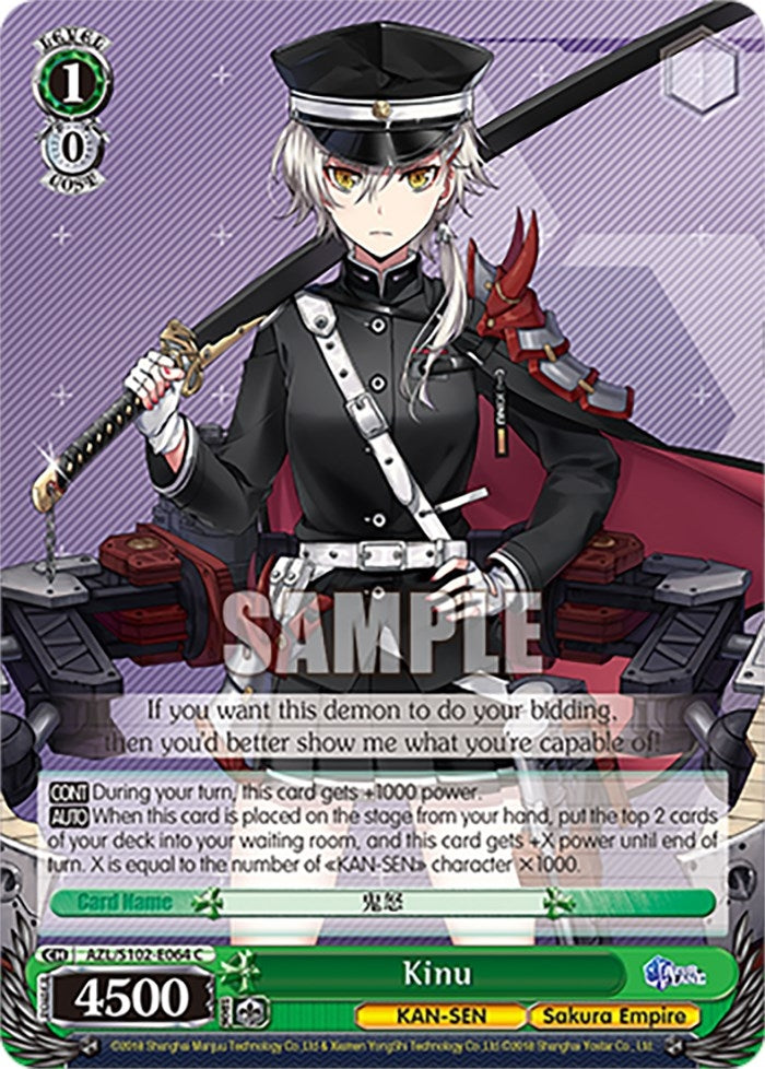 Image for Kinu (Azur Lane) (AZL/S102-E064 C) - Weiss Schwarz