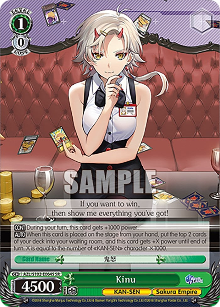 Image for Kinu (SR) (Azur Lane) (AZL/S102-E064S SR) - Weiss Schwarz