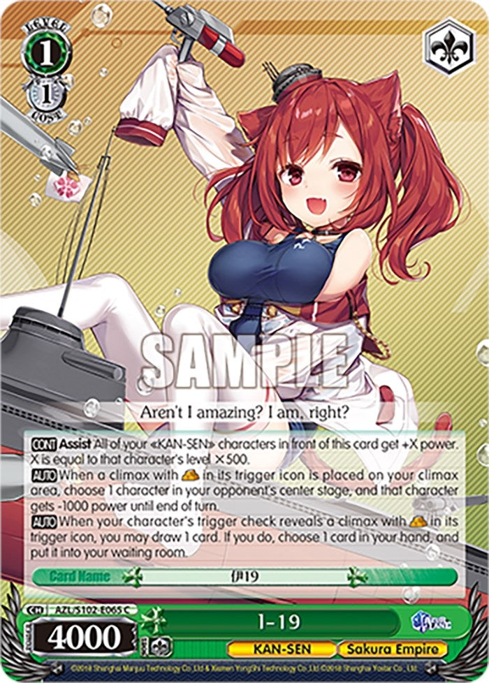 Image for I-19 (Azur Lane) (AZL/S102-E065 C) - Weiss Schwarz